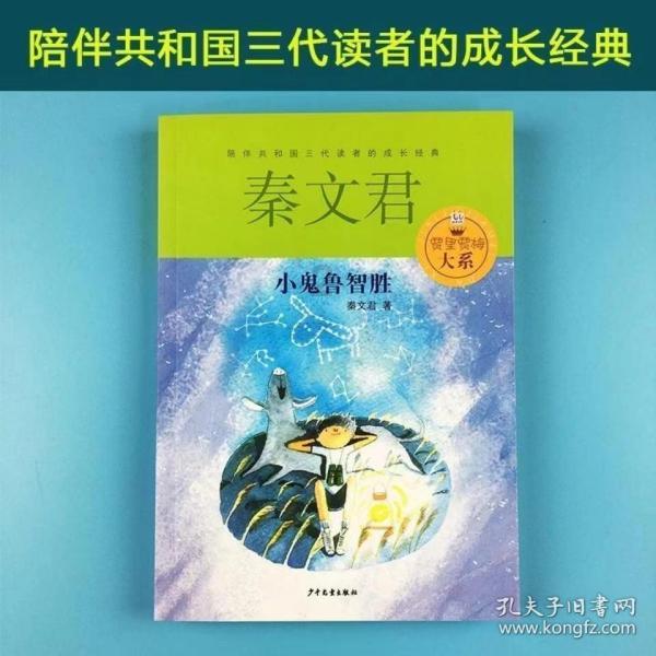 这9个创意字的背后,干劲满满!