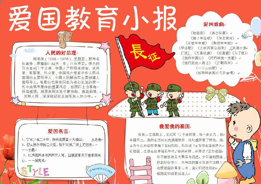 为什么学霸的本质是提前学和拓展学？