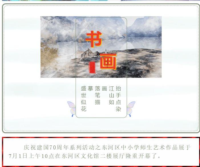 两会好声音丨李少波：以文化与科技双向赋能打造湖南万亿级文化产业集群