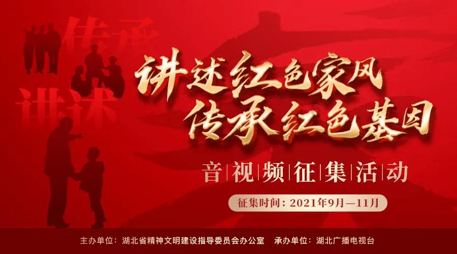 乐高机器人比特